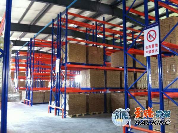 成都重型貨架工程通過客戶驗收