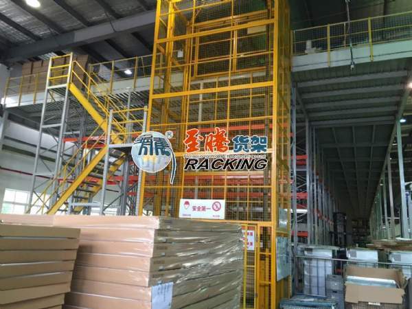 大型閣樓平臺，彰顯企業魅力