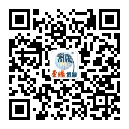 重磅回饋:至騰“下訂單,返積分”活動