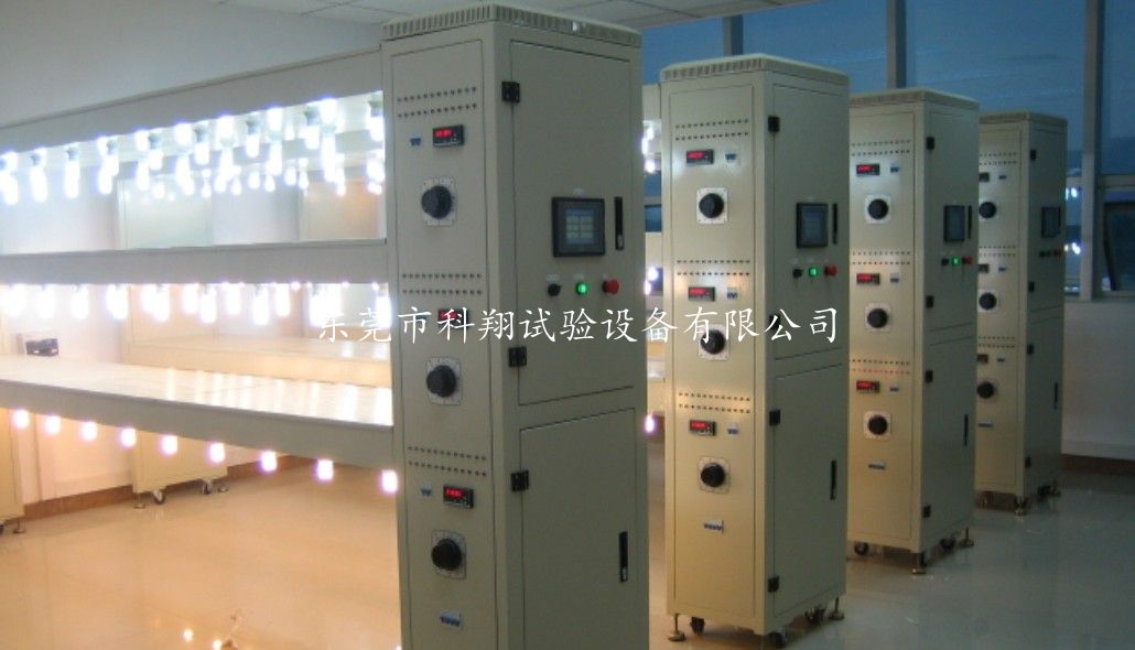 燈具老化測(cè)試架