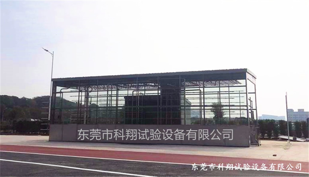 無人機風(fēng)雨模擬試驗室
