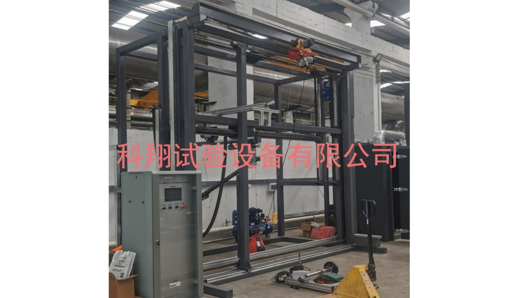 防火門垂直載荷抗靜扭曲試驗(yàn)機(jī)-KXT5813B
